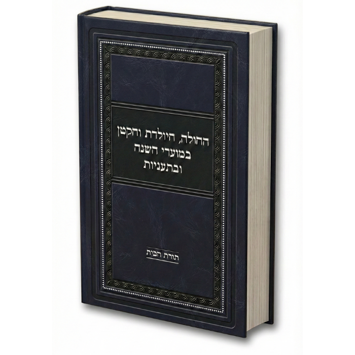Latest Publication